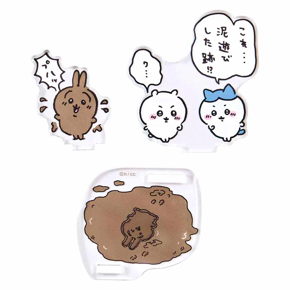 ちいかわ お出かけ楽しみ！な レイヤーアクリルスタンド（泥遊び） - Image 4