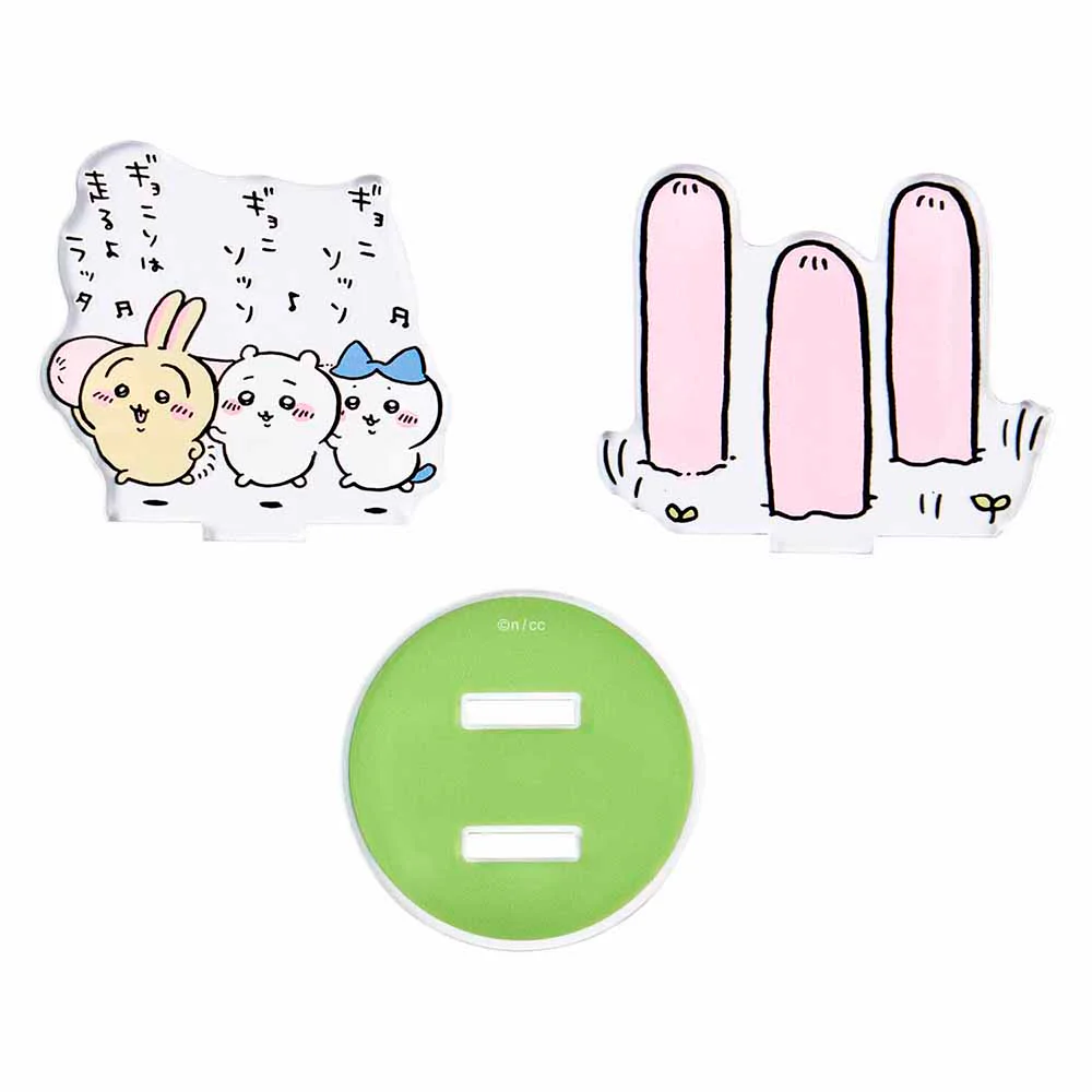 ちいかわ お出かけ楽しみ！な レイヤーアクリルスタンド（ギョニソ） - Image 3
