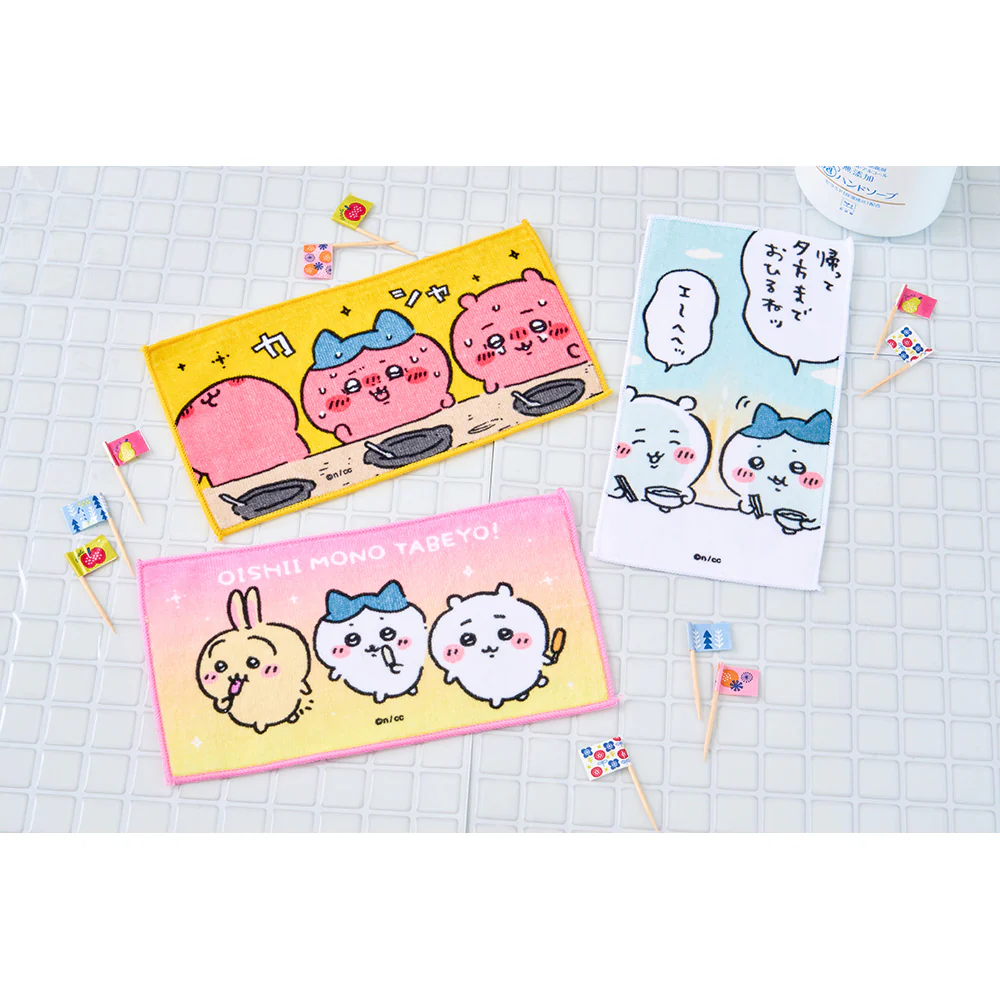 ちいかわ お出かけ楽しみ！な 3枚セットタオル（OISHII MONO TABEYO！） - Image 2