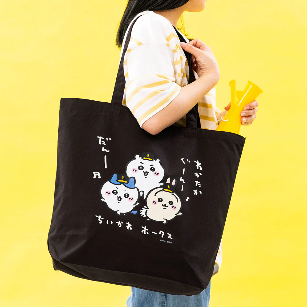 ちいかわ/ホークス 大きめトートバッグ - Image 2