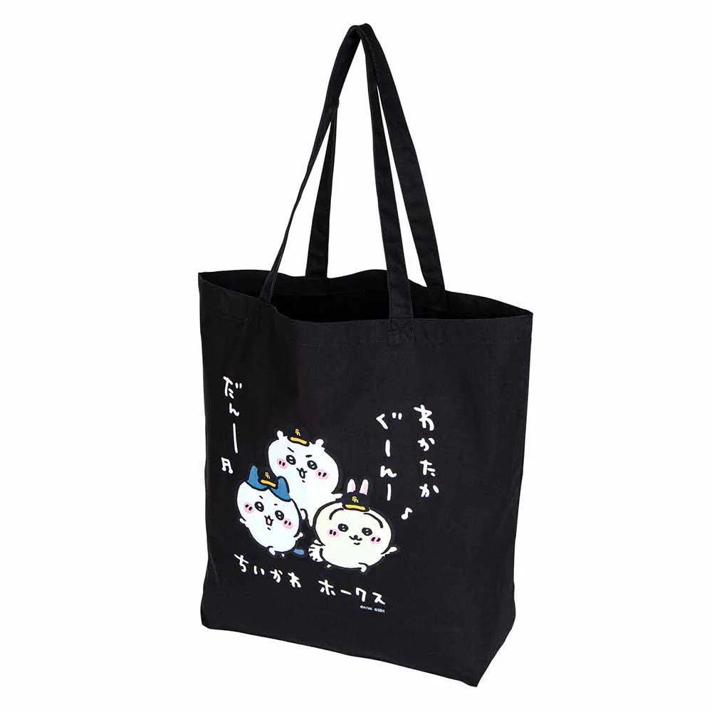 ちいかわ/ホークス 大きめトートバッグ - Image 3