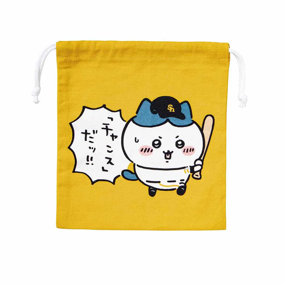 ちいかわ/ホークス ほどよいサイズの巾着 - Image 3