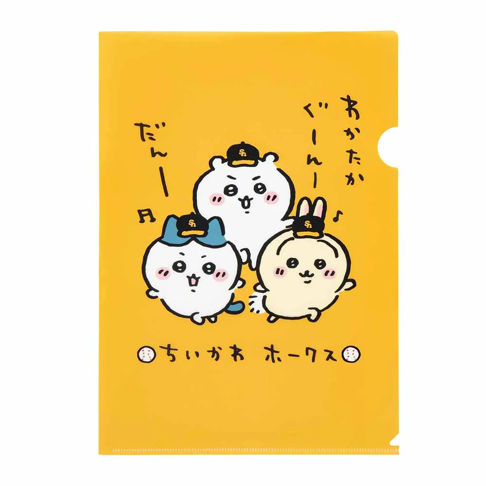 ちいかわ/ホークス クリアファイル - Image 3