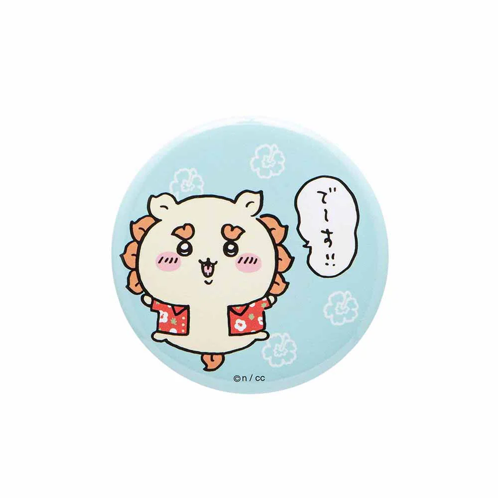 ちいかわ シーサー祭り！！！ トレーディング缶バッジ（全8種） - Image 5