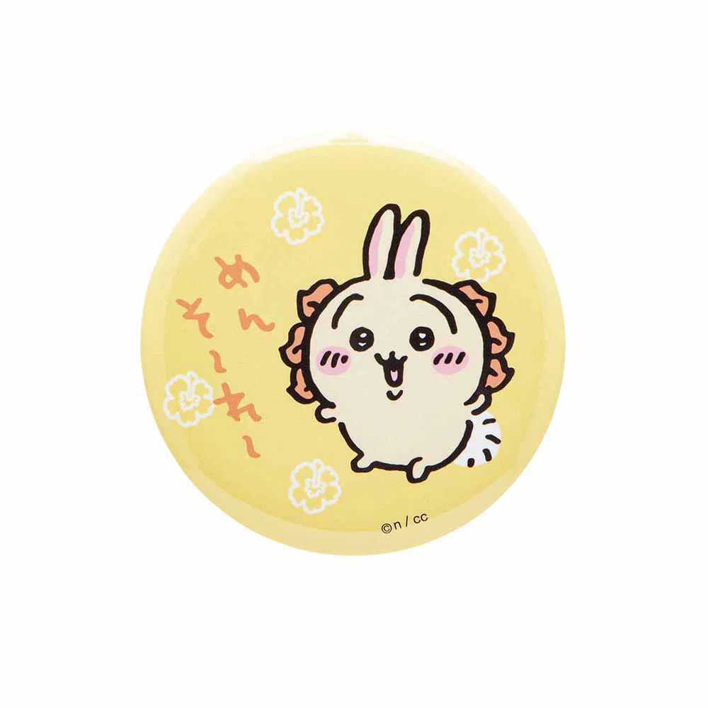 ちいかわ シーサー祭り！！！ トレーディング缶バッジ（全8種） - Image 9