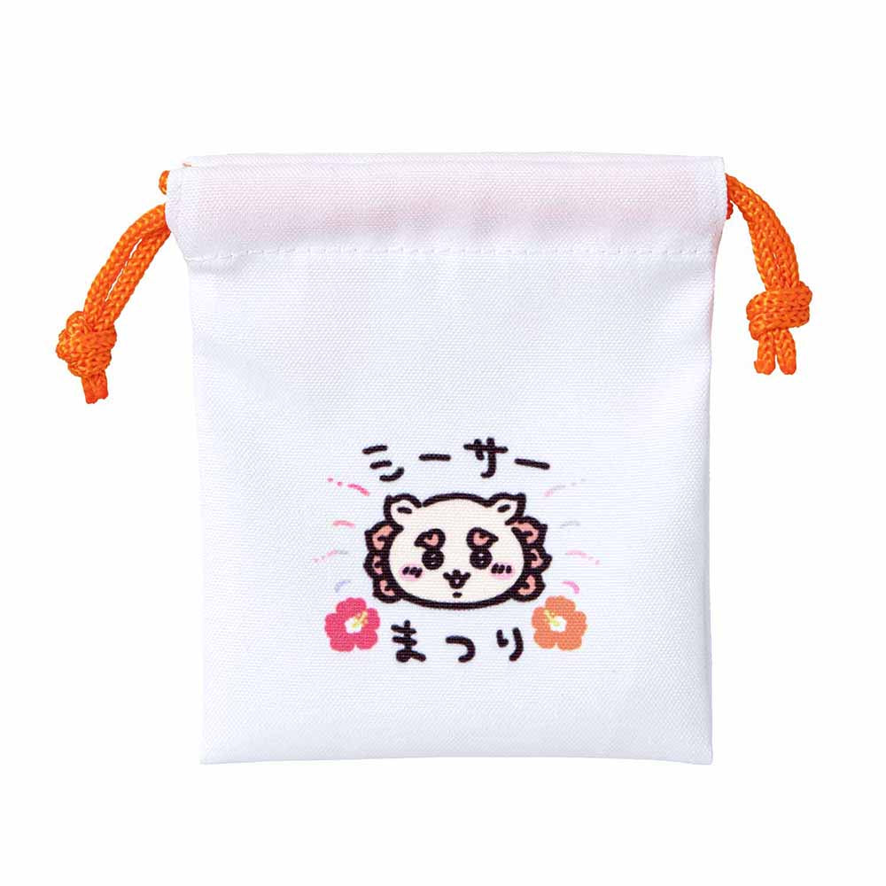 ちいかわ シーサー祭り！！！ 小分けに便利なミニ巾着2個セット - Image 6