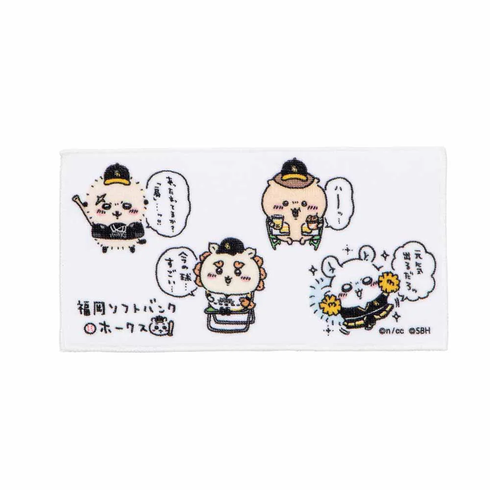 ちいかわ/ホークス 3枚セットタオル - Image 4