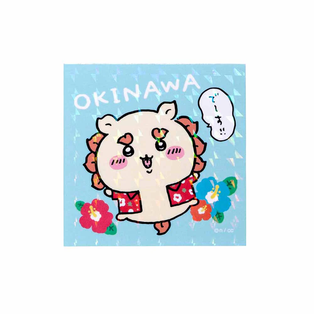 ちいかわ シーサー祭り！！！ ちんすこう - Image 5