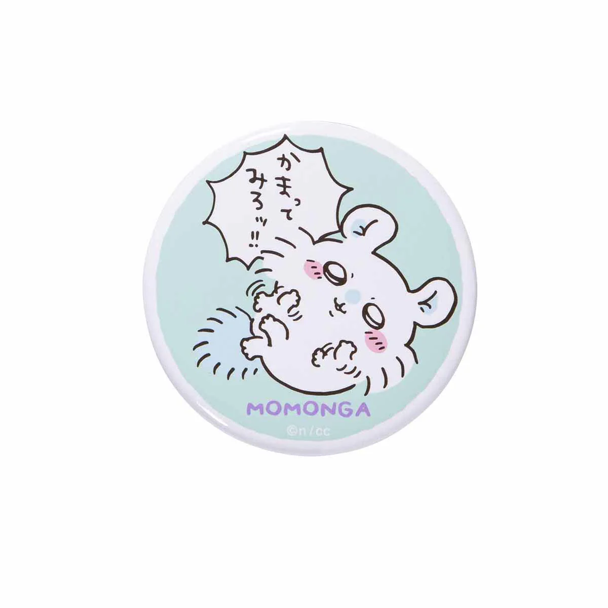 ちいかわ トレーディング缶バッジ（ちいかわのなかまたち編）（全15種） - Image 10