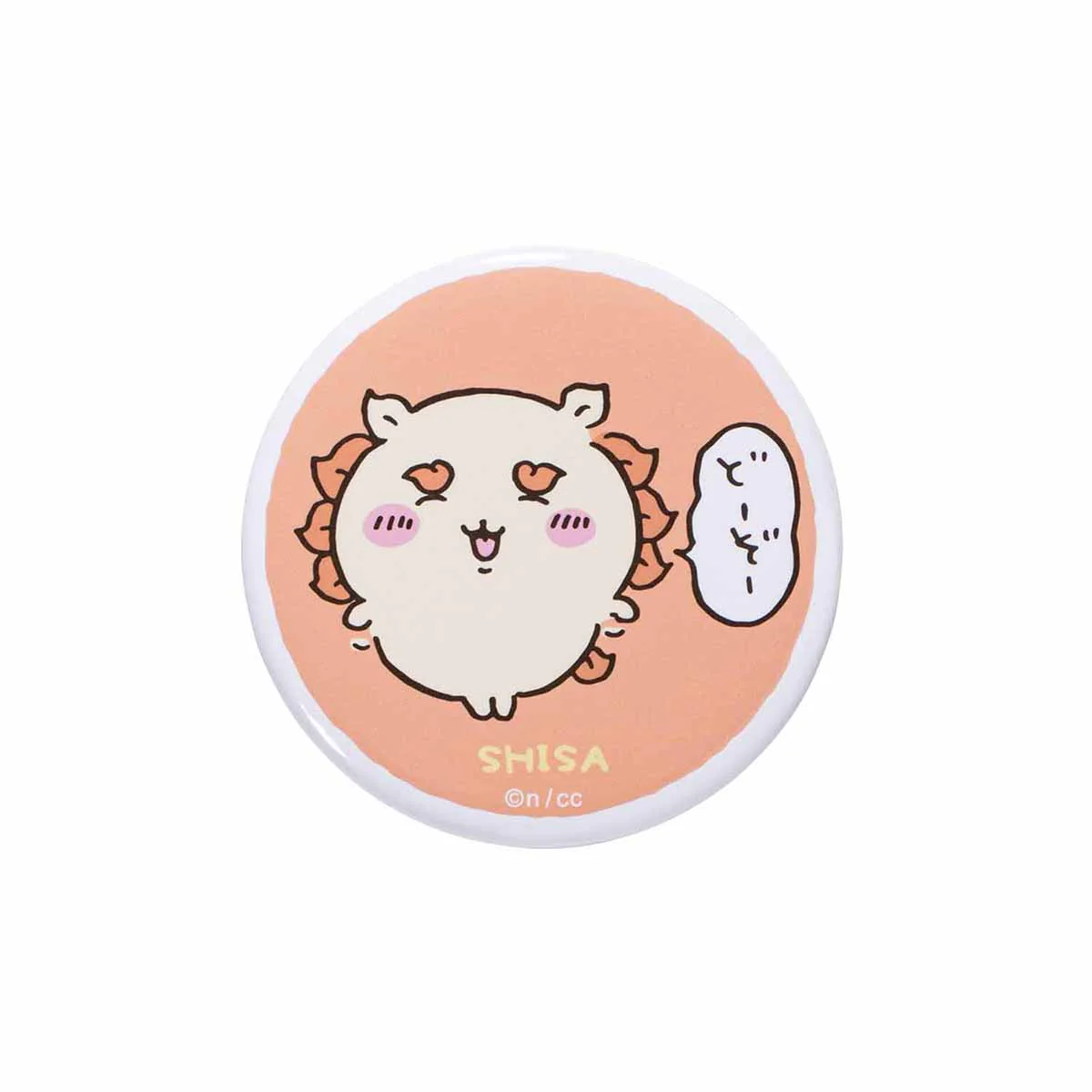 ちいかわ トレーディング缶バッジ（ちいかわのなかまたち編）（全15種） - Image 12