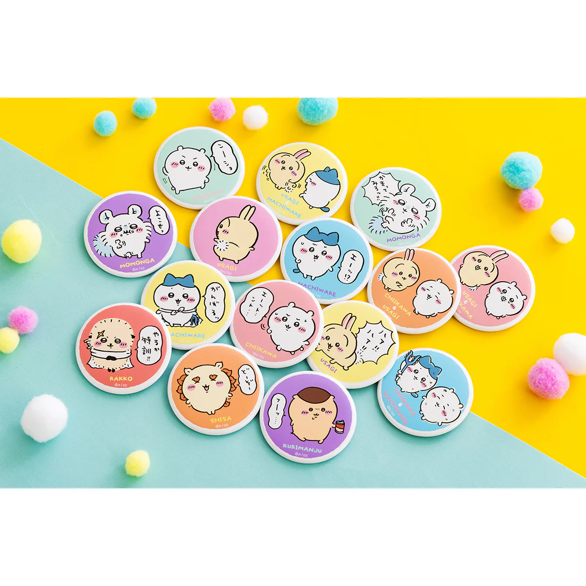 ちいかわ トレーディング缶バッジ（ちいかわのなかまたち編）（全15種） - Image 2