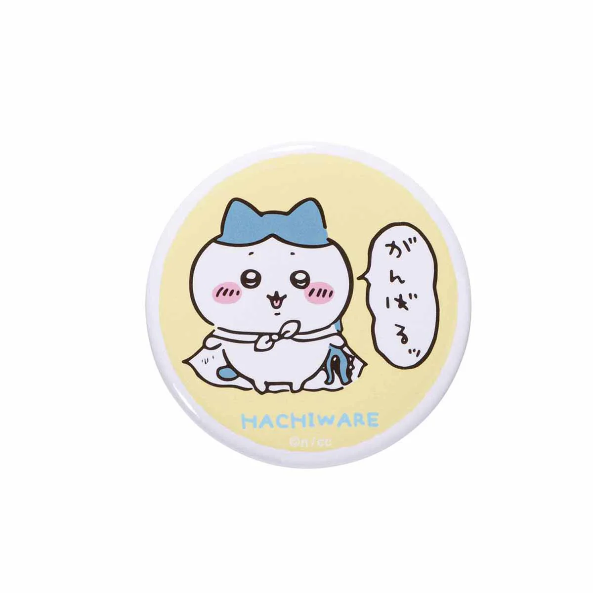 ちいかわ トレーディング缶バッジ（ちいかわのなかまたち編）（全15種） - Image 6
