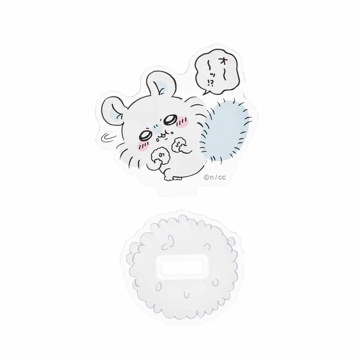 ちいかわ トレーディングアクリルスタンド(うれしいおいしい!編)(全10種) - Image 13