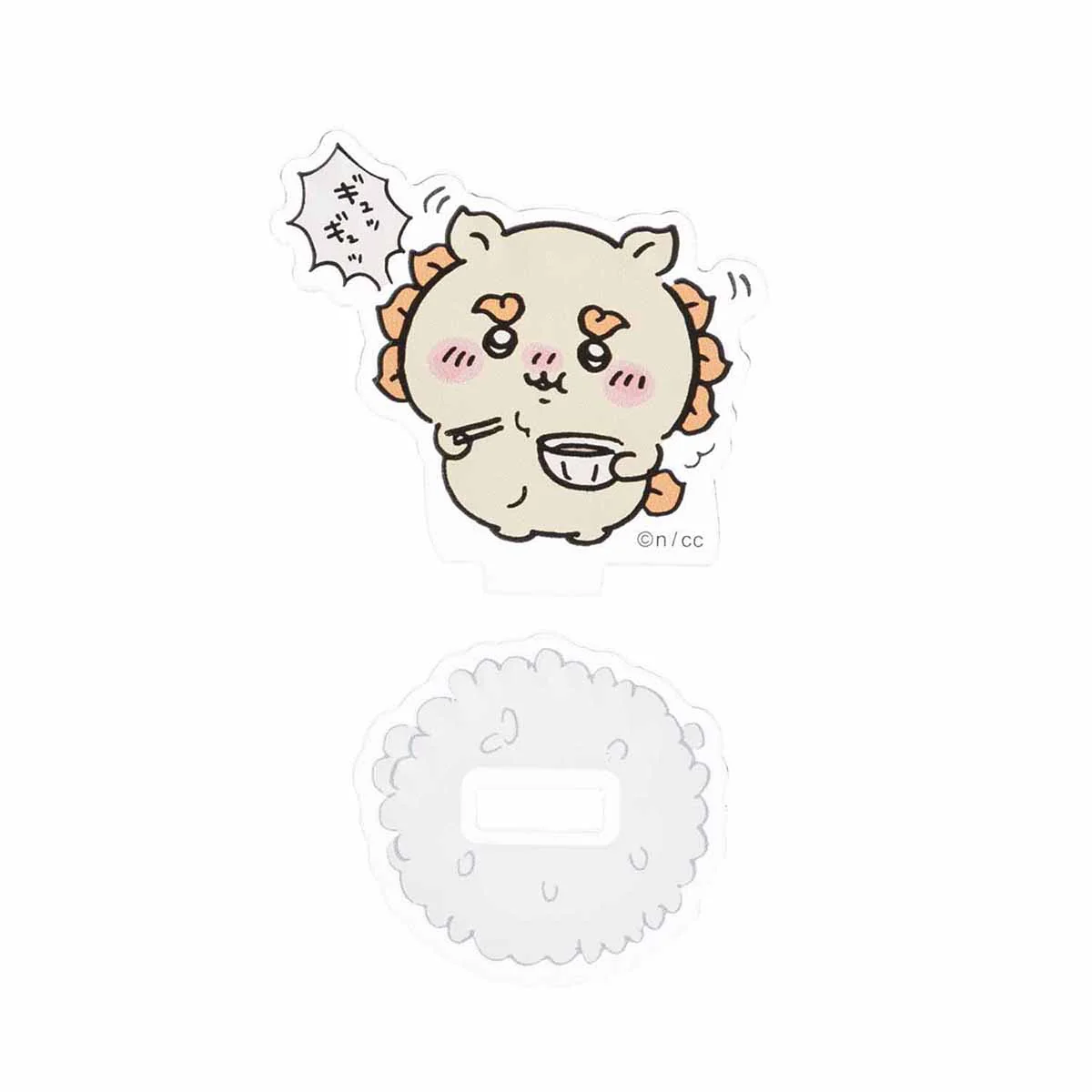 ちいかわ トレーディングアクリルスタンド(うれしいおいしい!編)(全10種) - Image 17
