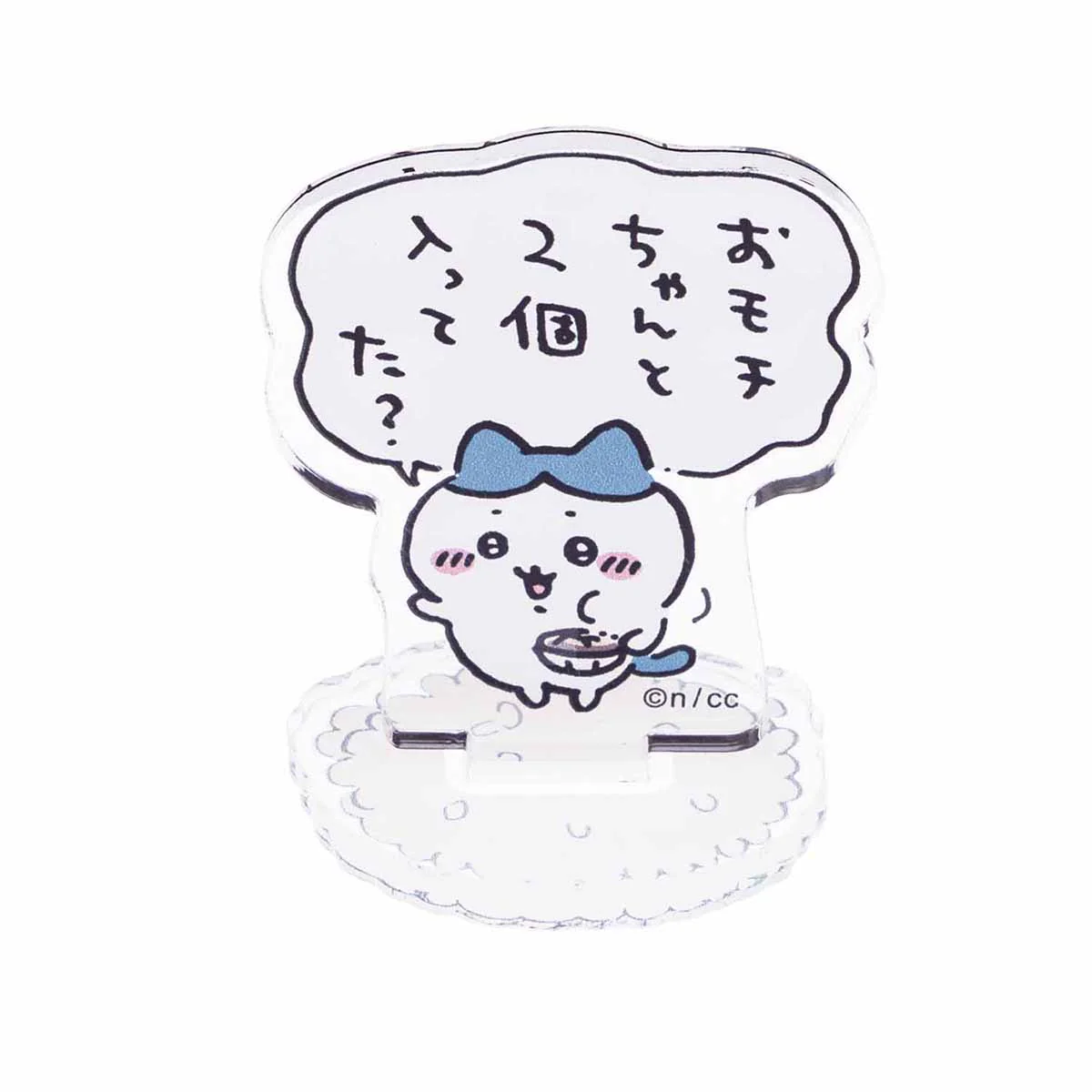 ちいかわ トレーディングアクリルスタンド(うれしいおいしい!編)(全10種) - Image 6
