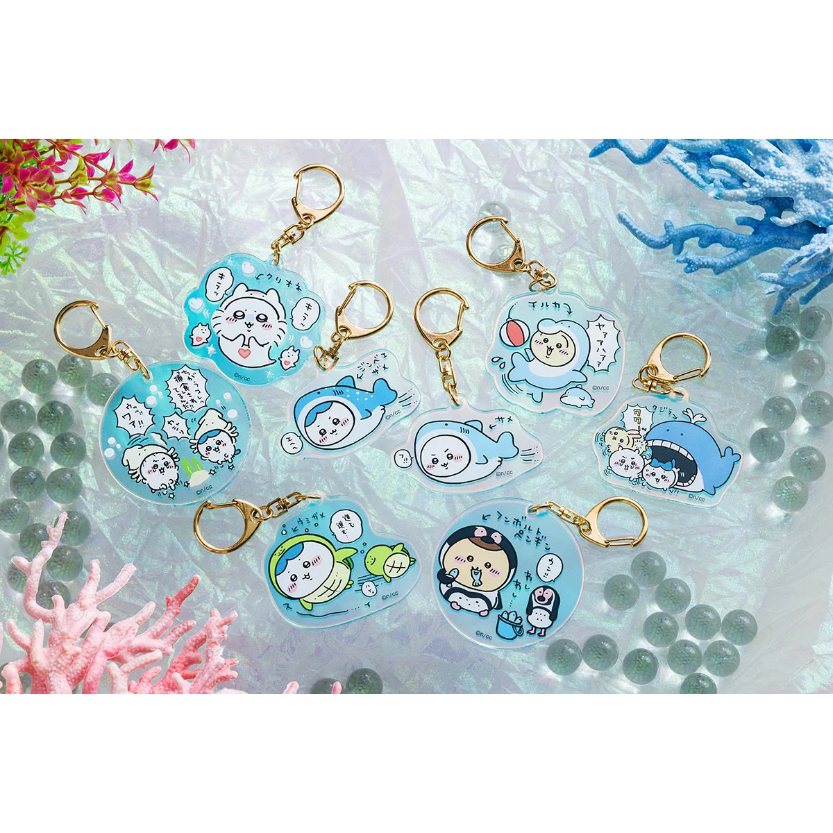 ちいかわ水族館 オーロラアクリルキーホルダーコレクション（全8種） - Image 2