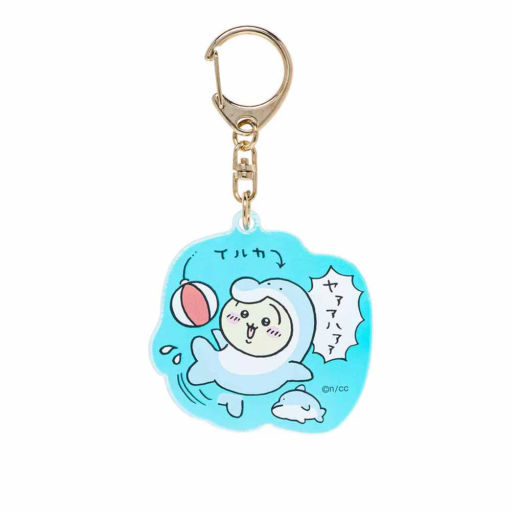 ちいかわ水族館 オーロラアクリルキーホルダーコレクション（全8種） - Image 5