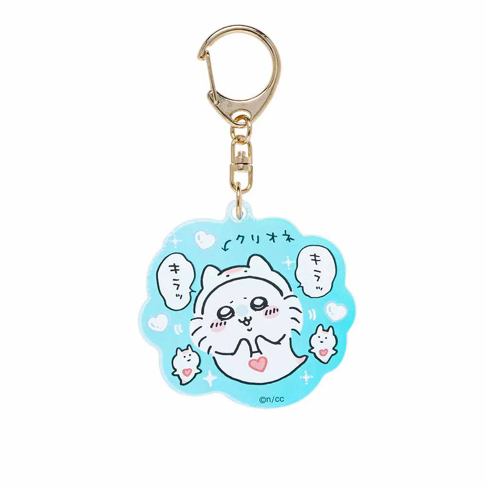 ちいかわ水族館 オーロラアクリルキーホルダーコレクション（全8種） - Image 6