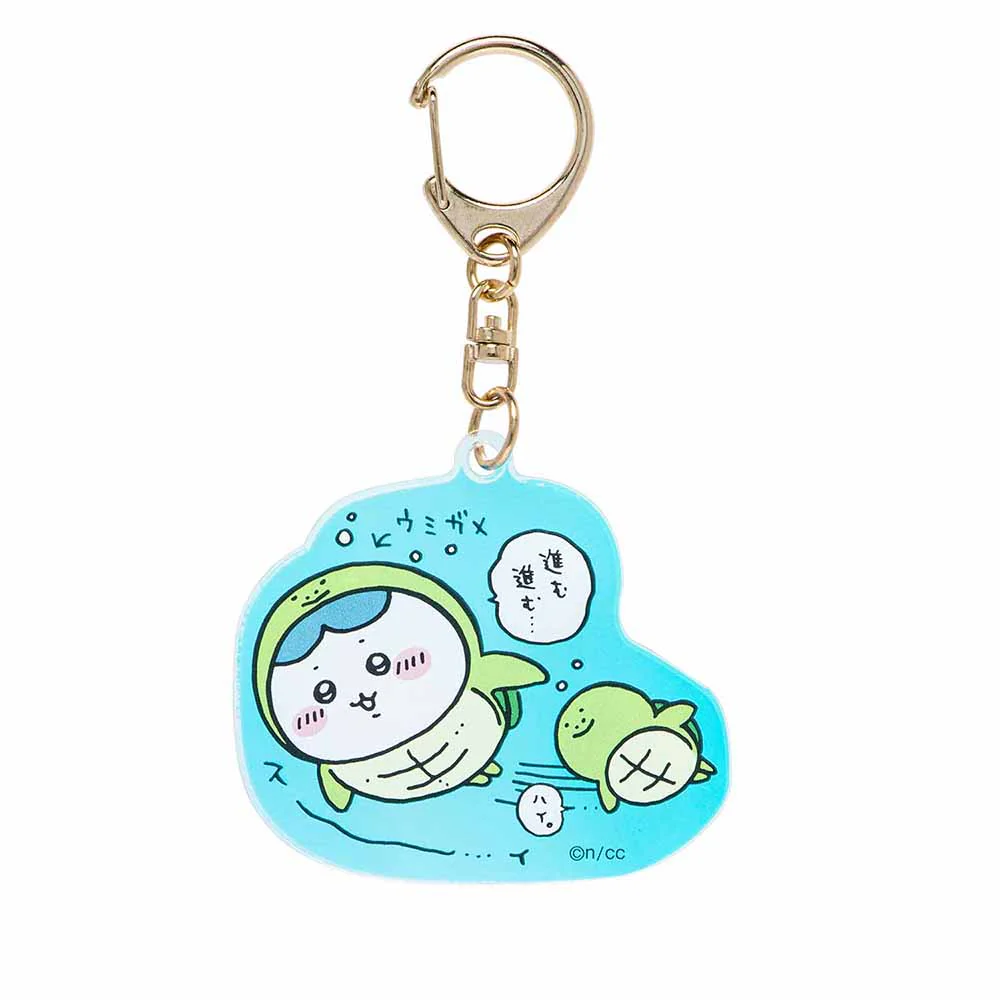 ちいかわ水族館 オーロラアクリルキーホルダーコレクション（全8種） - Image 8