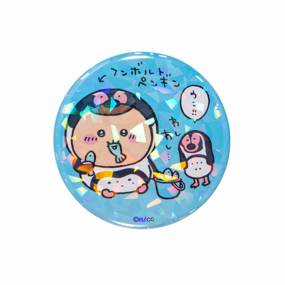 ちいかわ水族館 ホログラム缶バッジコレクション（全9種） - Image 6
