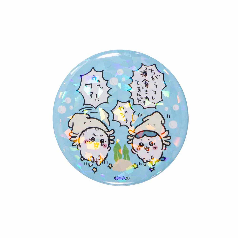 ちいかわ水族館 ホログラム缶バッジコレクション（全9種） - Image 8