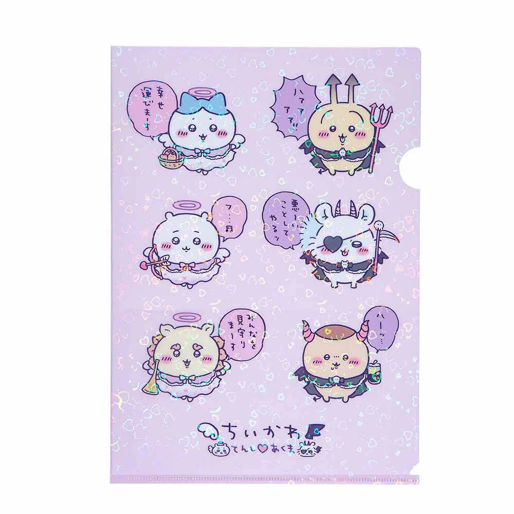 ちいかわ てんし♡あくま ホログラムA4クリアファイル（てんしとあくま） - Image 4