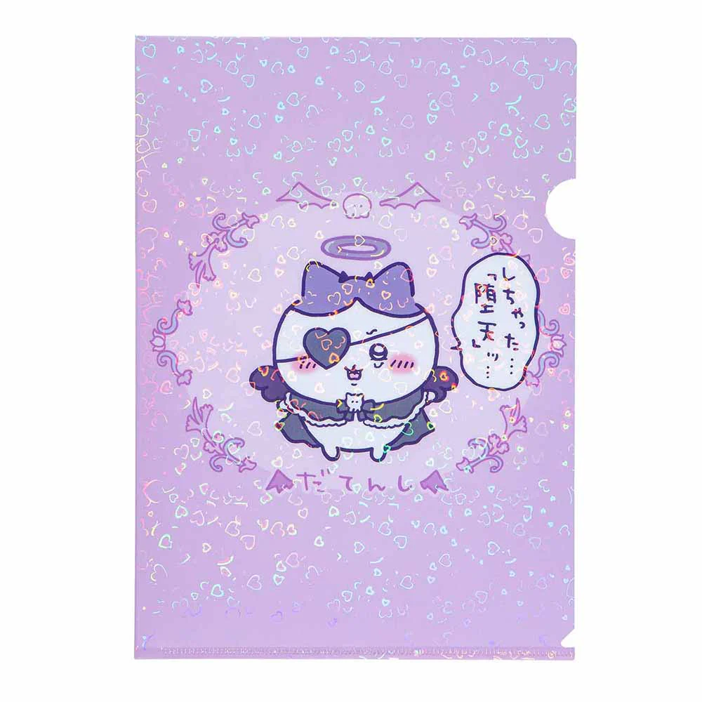 ちいかわ てんし♡あくま ホログラムA4クリアファイル（しちゃった「堕天」ッ・・・） - Image 4
