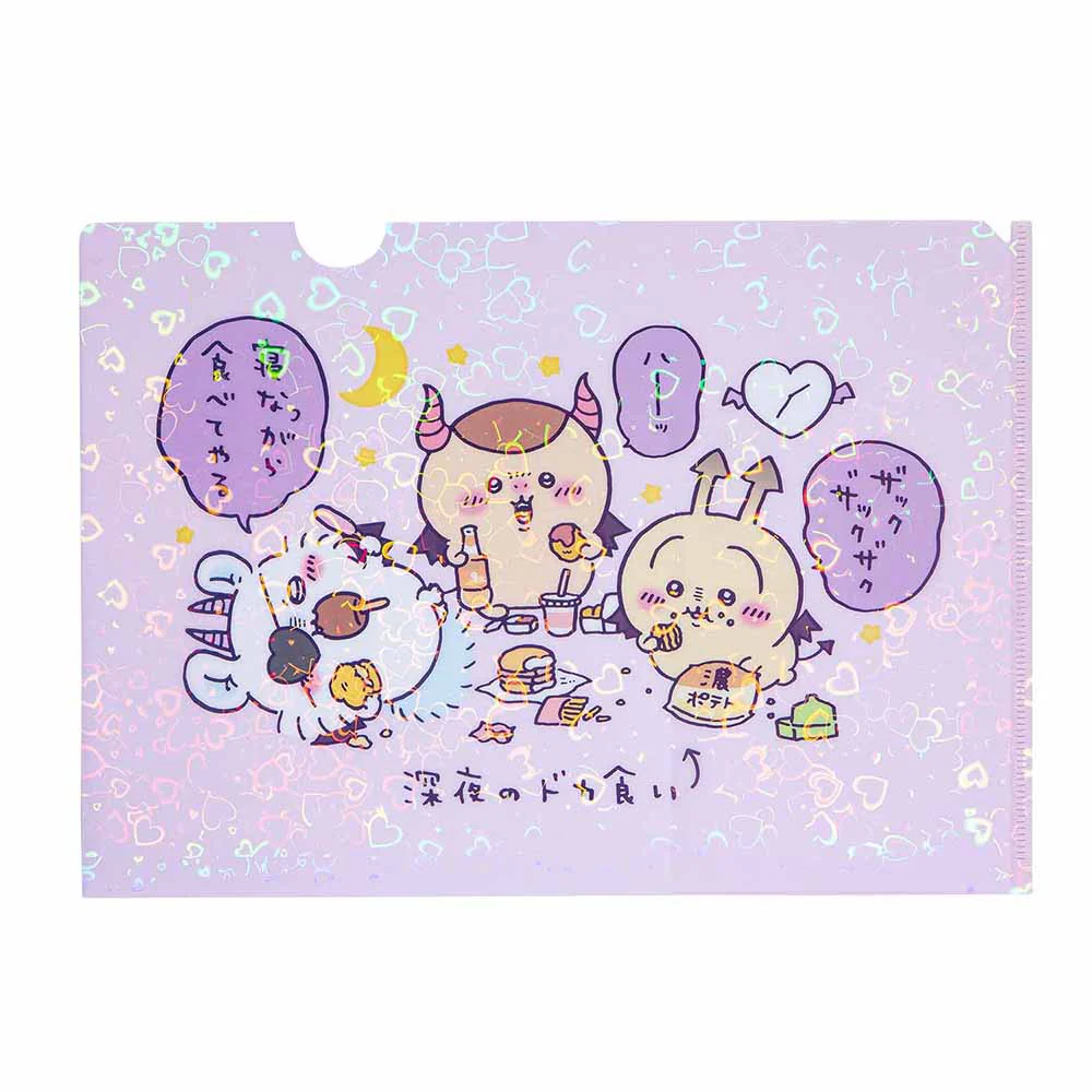 ちいかわ てんし♡あくま ホログラムA4クリアファイル（深夜のドカ食い） - Image 4