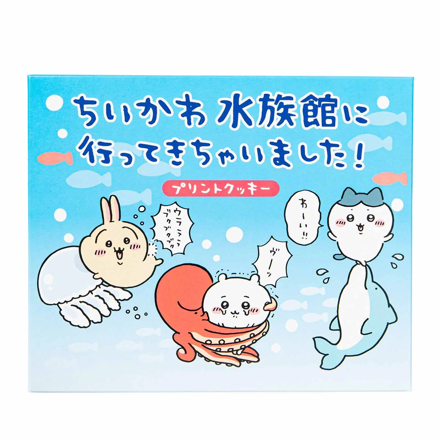 【50%OFF】ちいかわ水族館 行ってきちゃいました！チョコラングドシャ プリントクッキー - Image 3