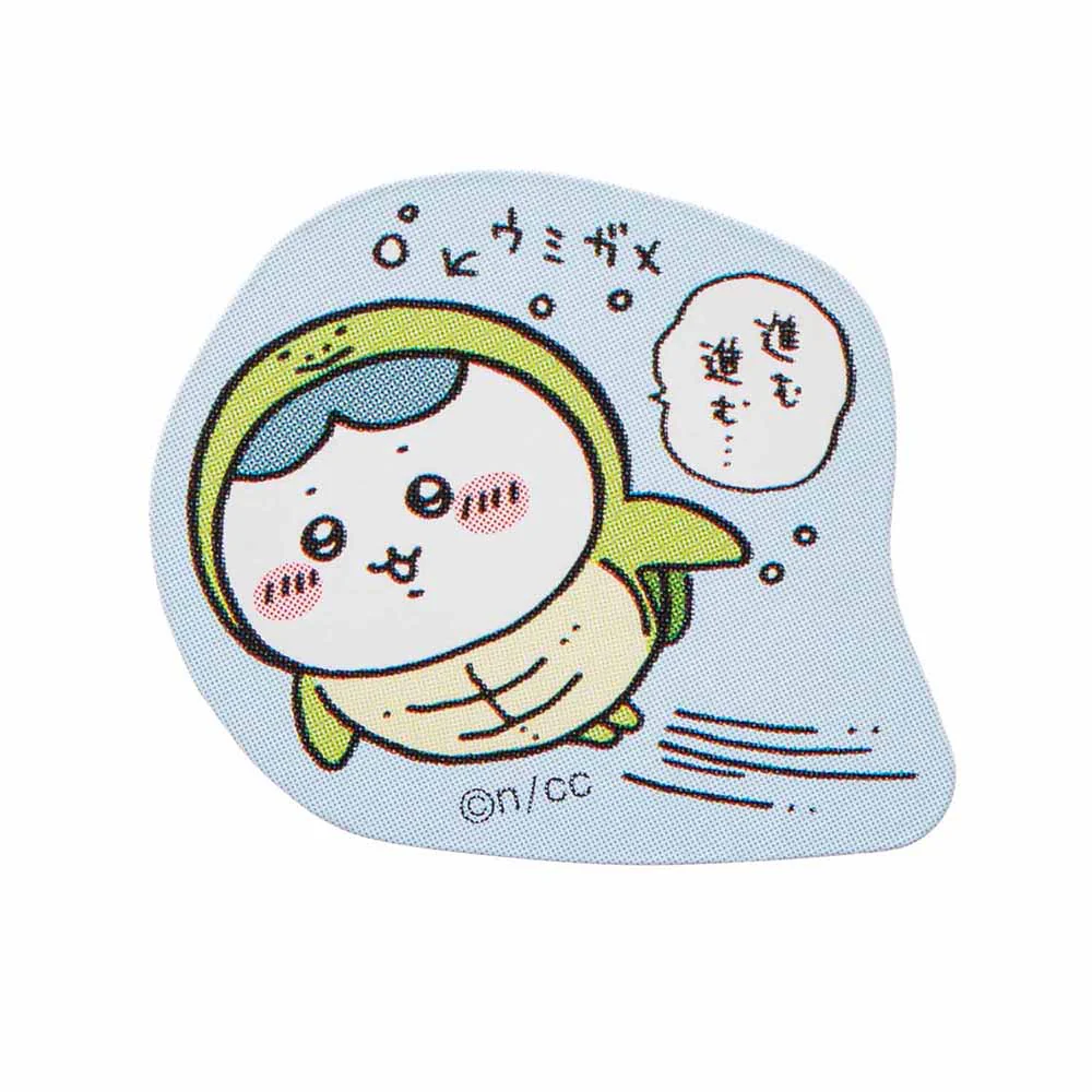 ちいかわ水族館 フレークシール（24枚入り） - Image 10