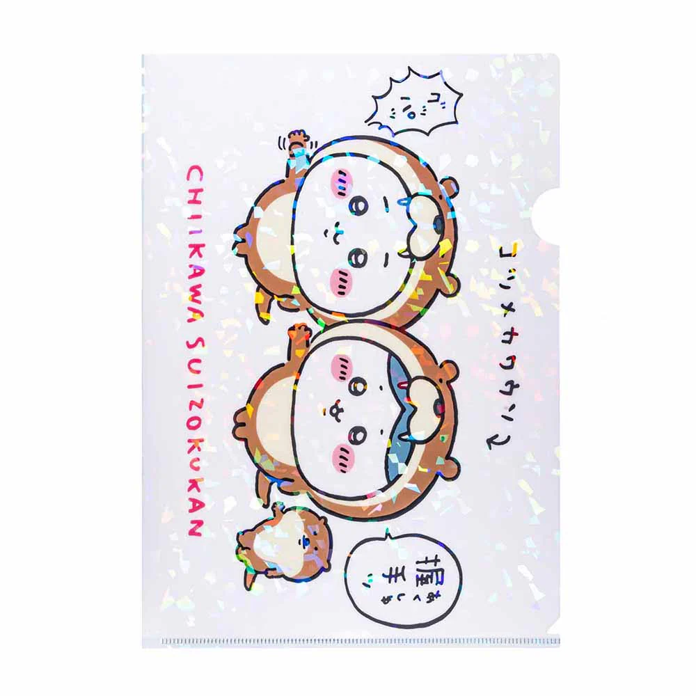 ちいかわ水族館 ホログラムA4クリアファイル（ちいかわ＆ハチワレ×コツメカワウソ） - Image 3