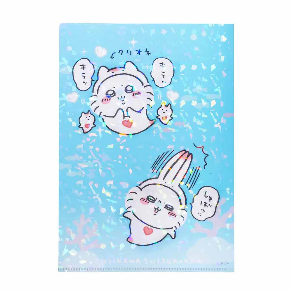 ちいかわ水族館 ホログラムA4クリアファイル（ちいかわ＆ハチワレ×コツメカワウソ） - Image 4