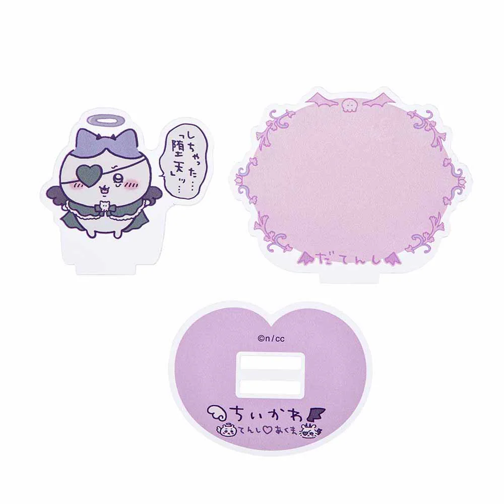 ちいかわ てんし♡あくま レイヤーアクリルスタンド（しちゃった「堕天」ッ・・・） - Image 3