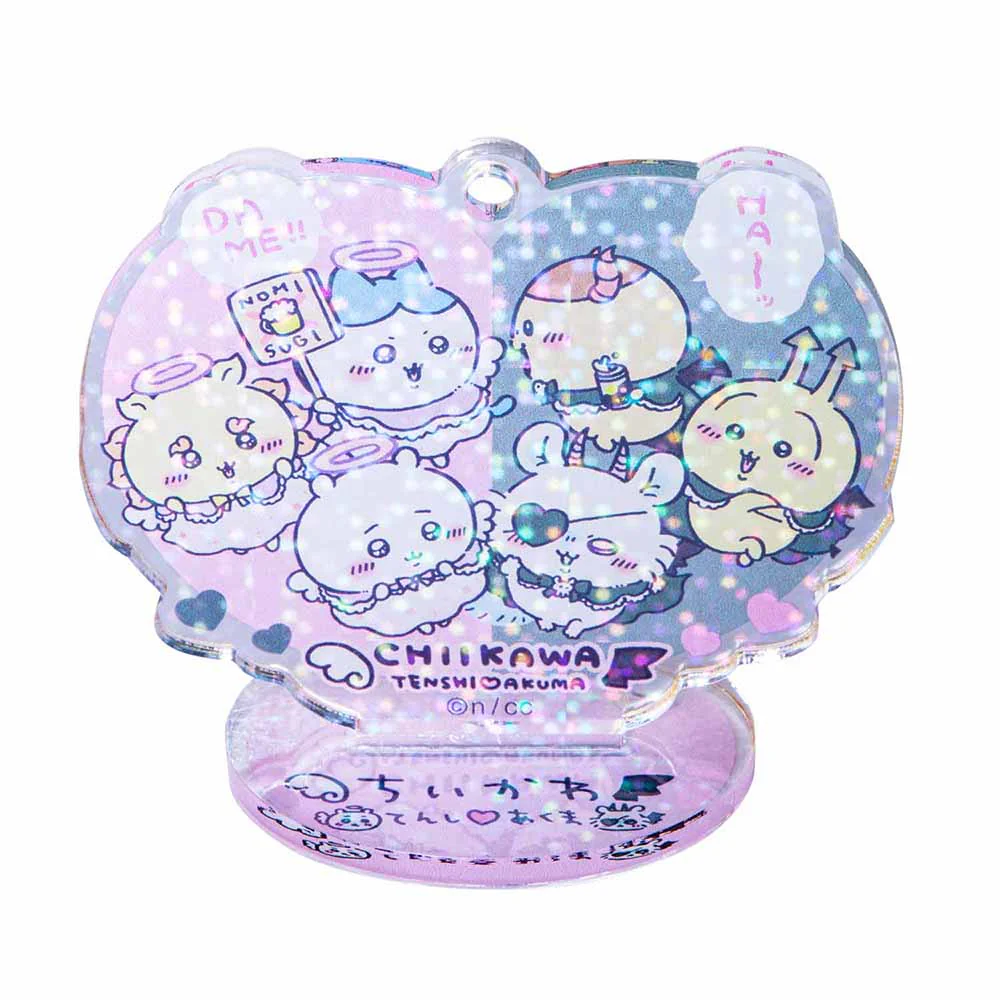 ちいかわ てんし♡あくま アクスタにもなるホログラムアクリルキーホルダー（ハート） - Image 4