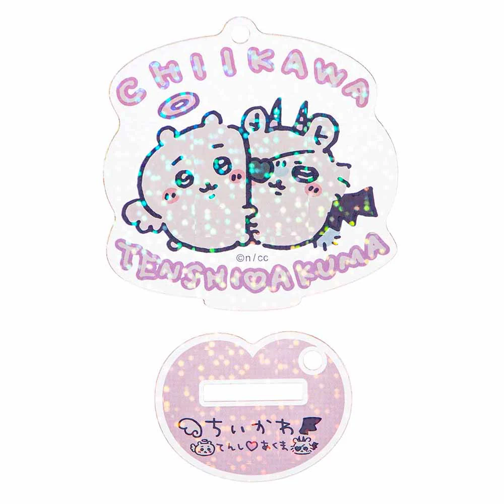 ちいかわ てんし♡あくま アクスタにもなるホログラムアクリルキーホルダー（ちいかわとモモンガ） - Image 3
