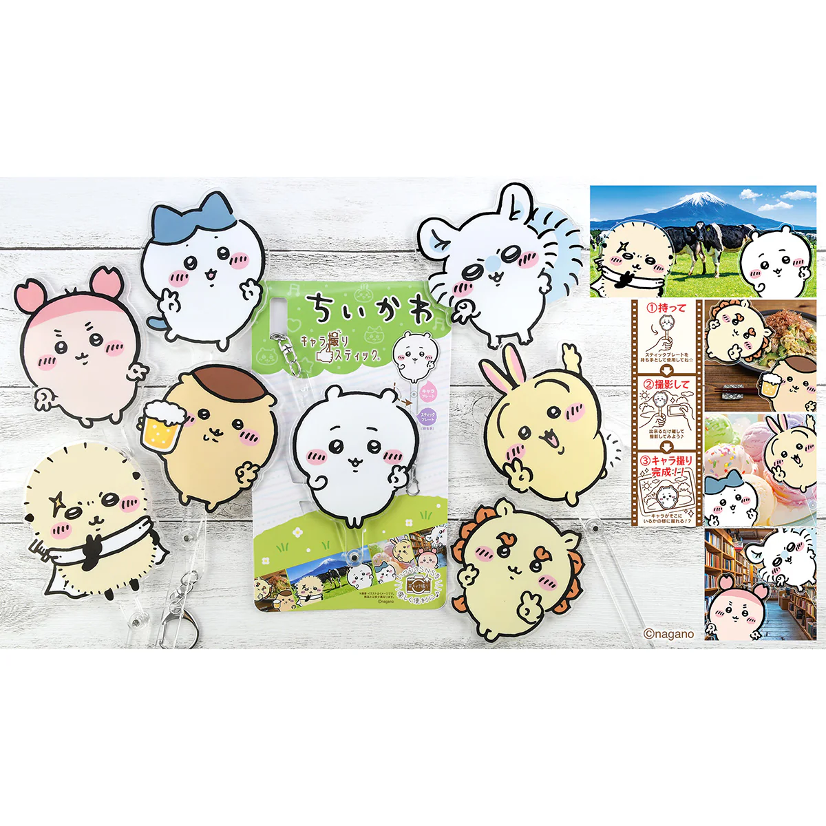ちいかわ キャラ撮りスティック（うさぎ：ピース） - Image 2