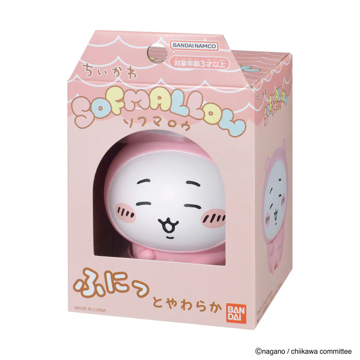 ちいかわ SOFMALLOW（ちいかわ・パジャマ） - Image 6
