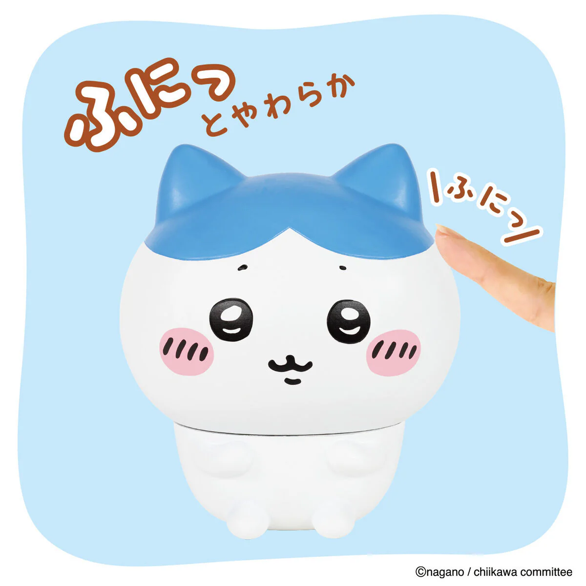 ちいかわ SOFMALLOW（ハチワレ） - Image 4