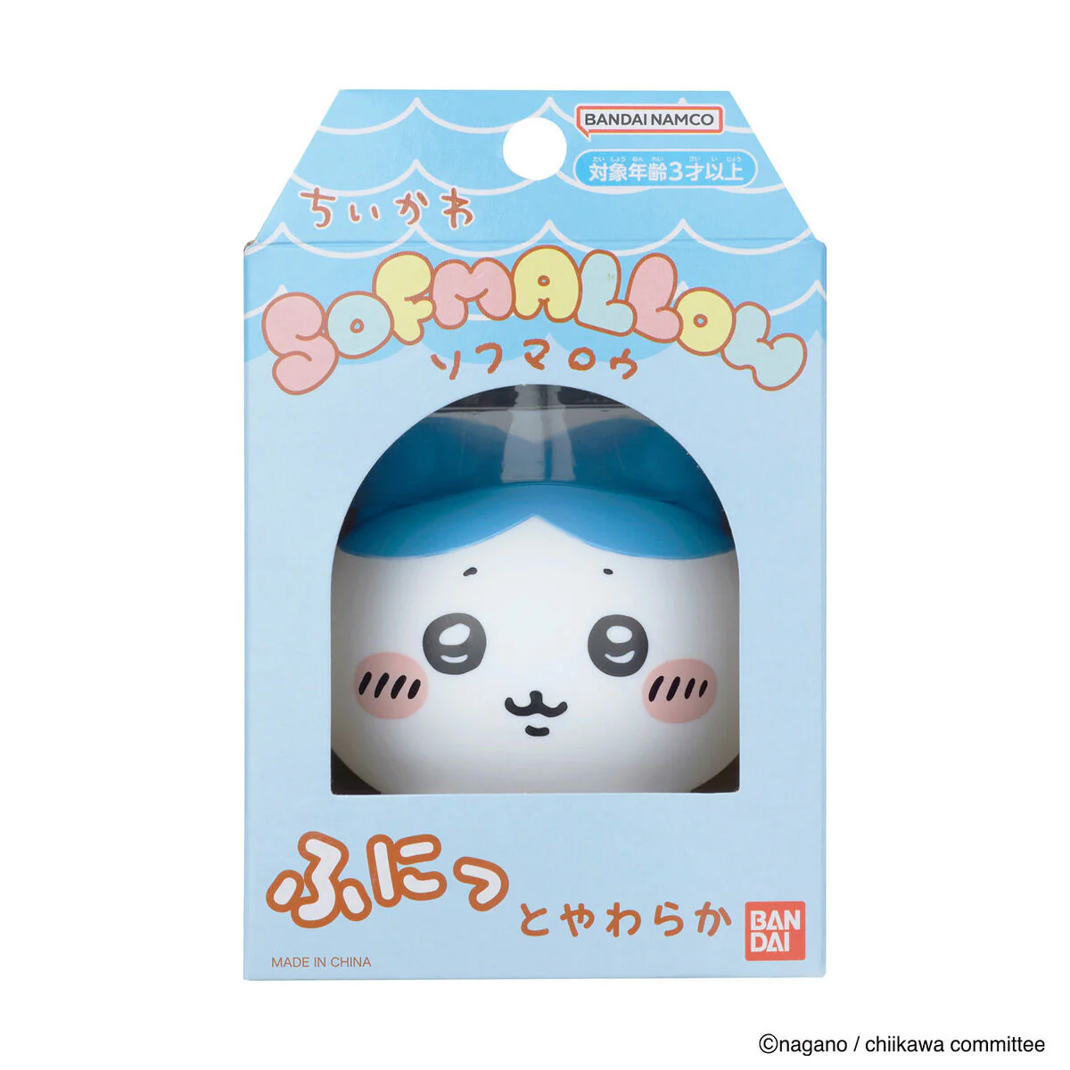ちいかわ SOFMALLOW（ハチワレ） - Image 5