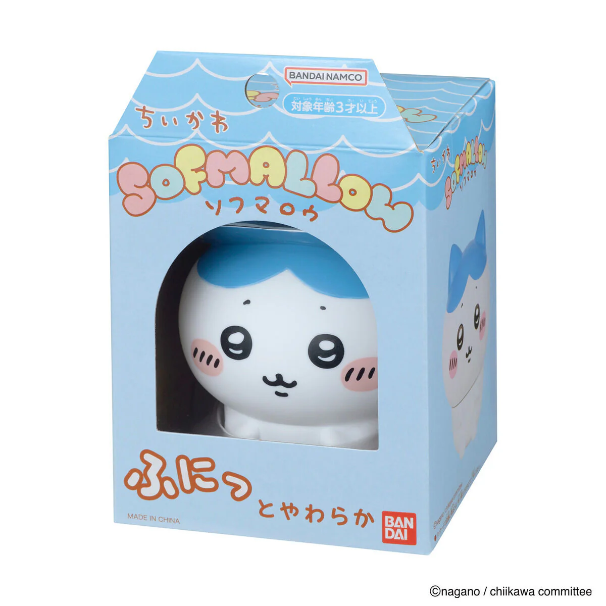 ちいかわ SOFMALLOW（ハチワレ） - Image 6