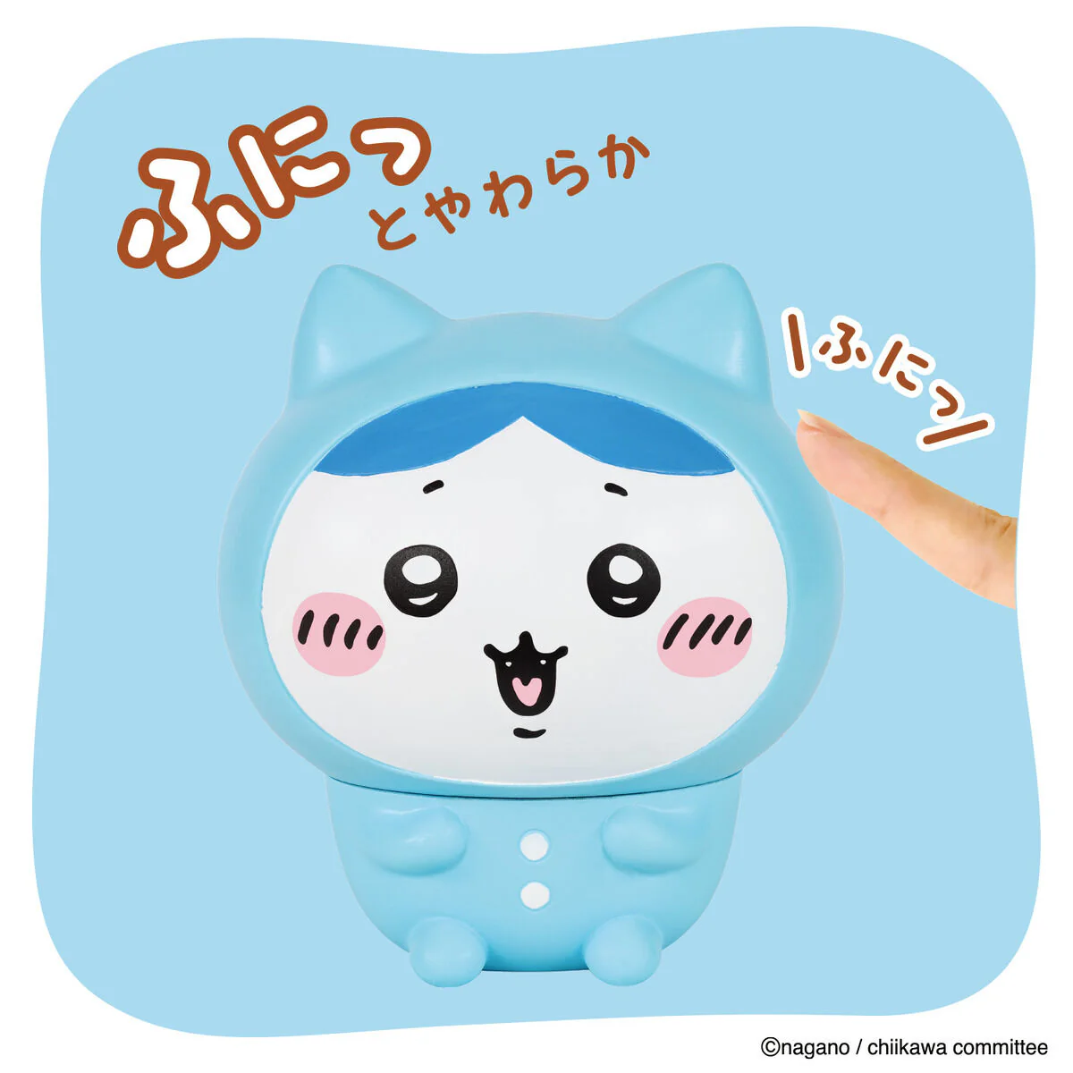 ちいかわ SOFMALLOW（ハチワレ・パジャマ） - Image 4