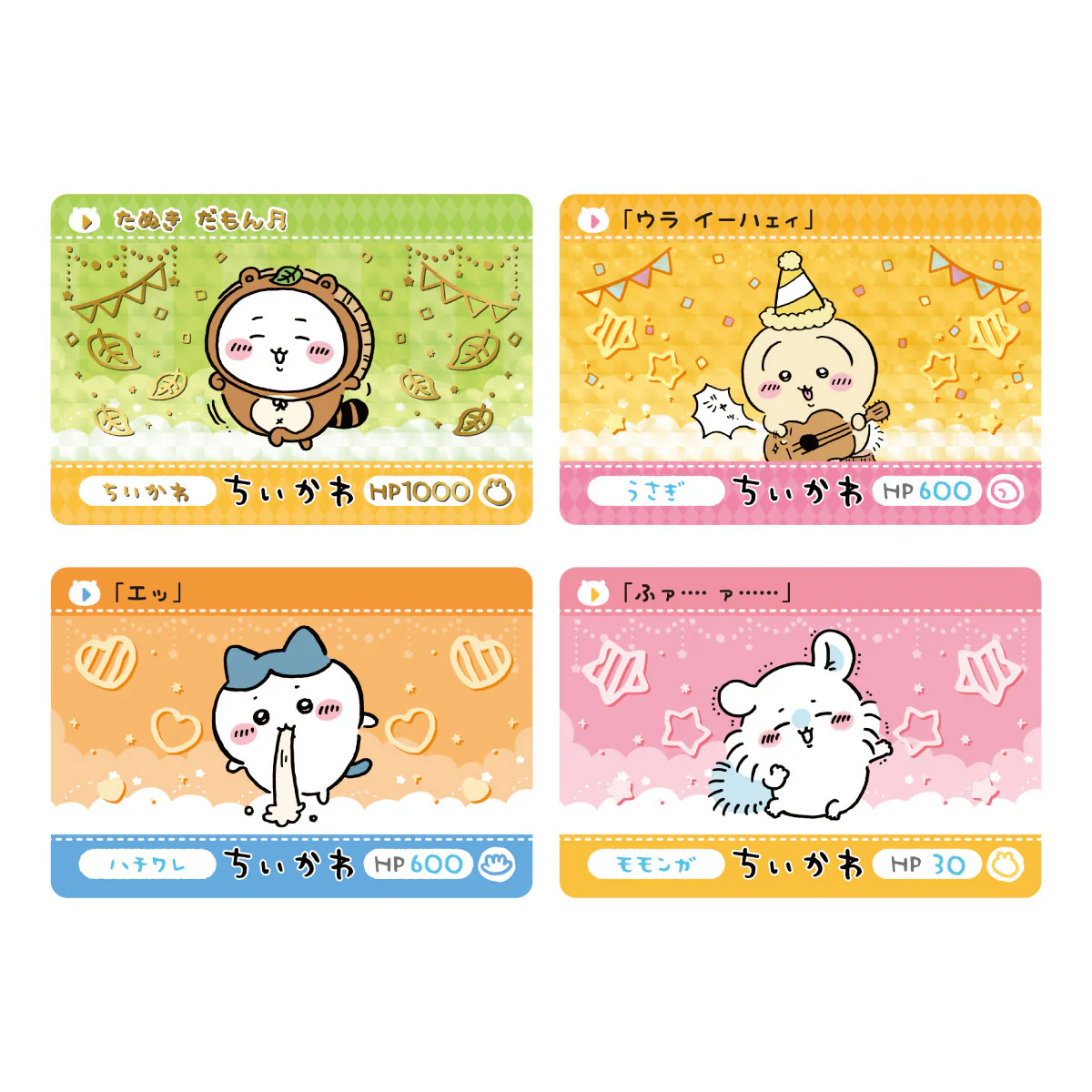 ちいかわ カードダス2（全30種）1BOX 20パック入 - Image 2