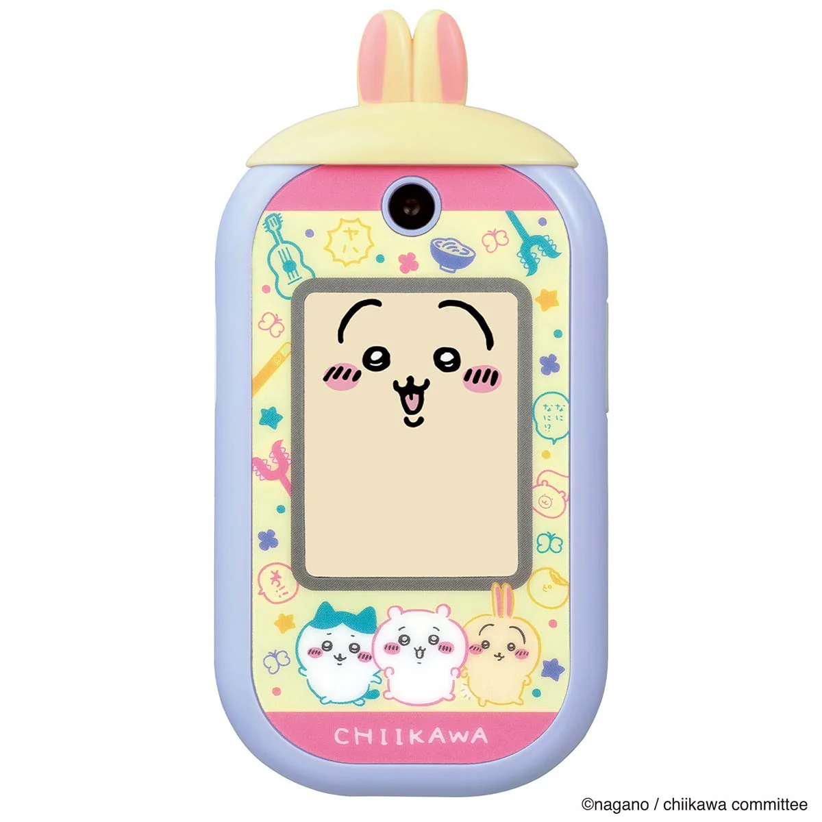 ちいかわ ちいかわフォン ポシェット付きDXセット - Image 14