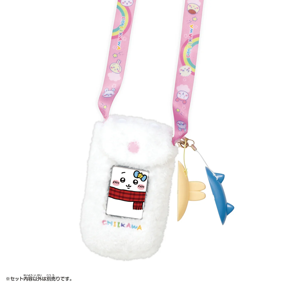 ちいかわ ちいかわフォン ポシェット付きDXセット - Image 16