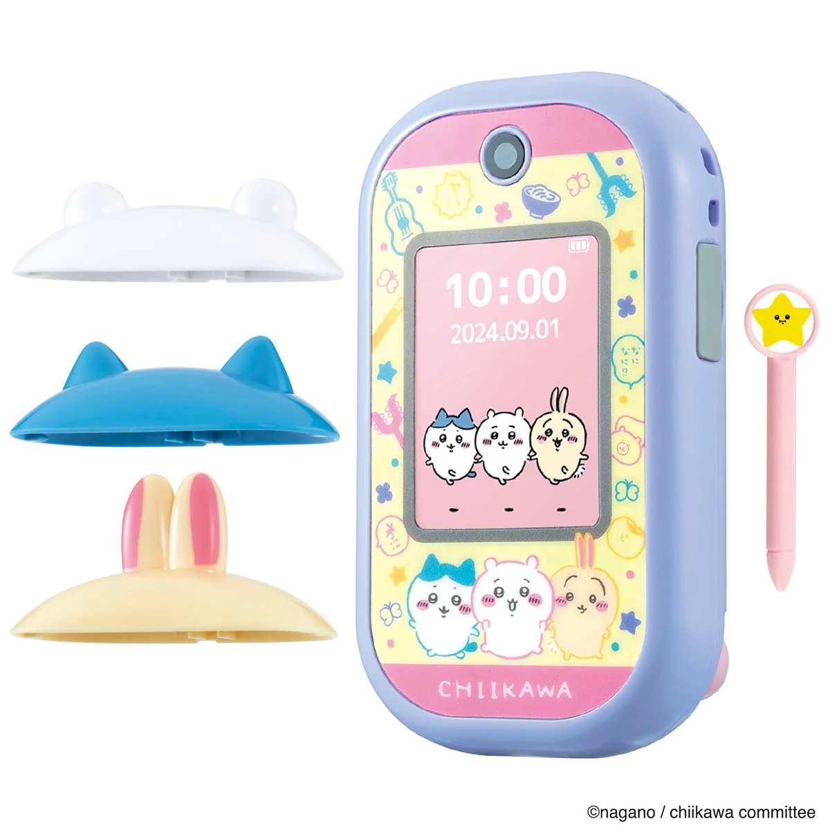 ちいかわ ちいかわフォン ポシェット付きDXセット - Image 9