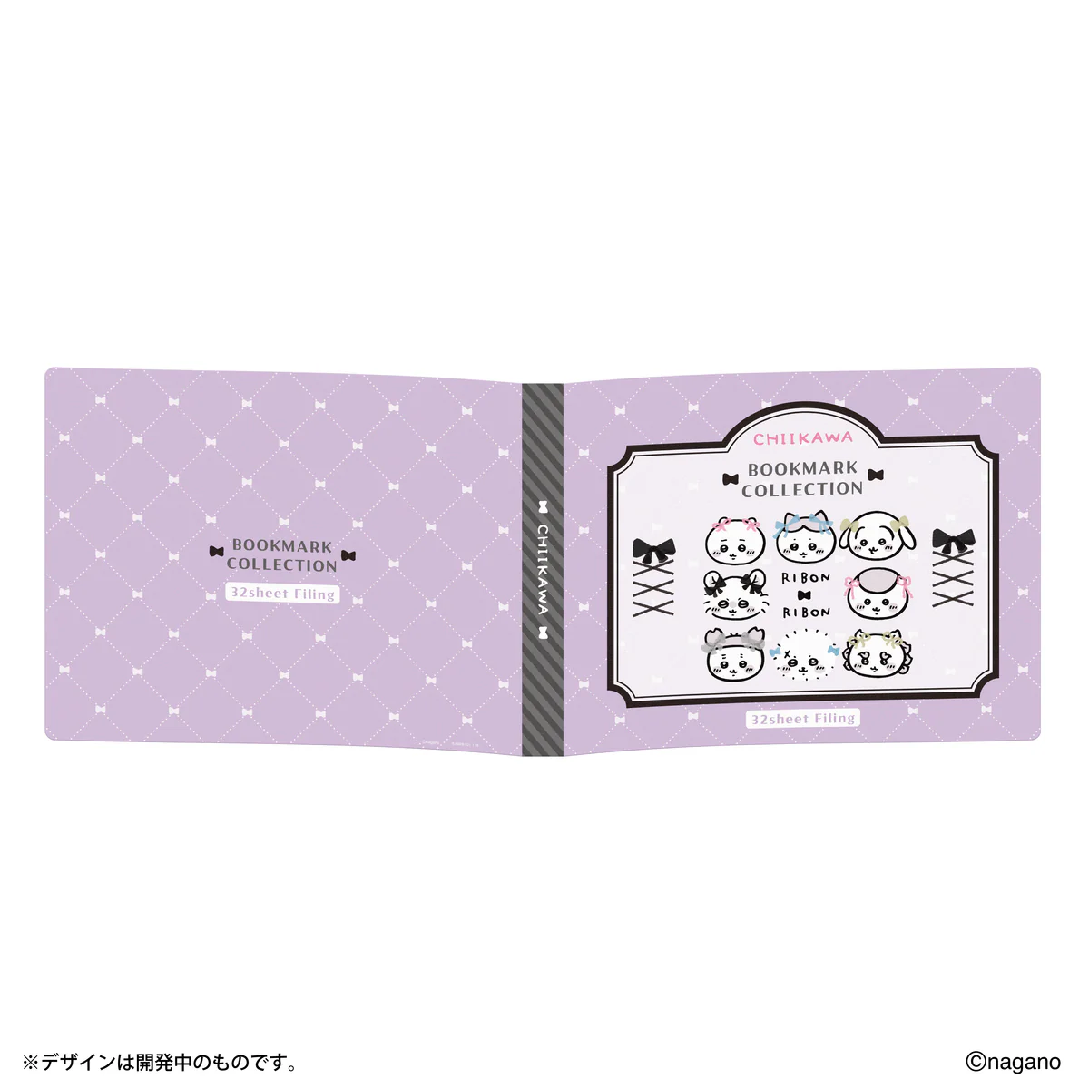 ちいかわ ブックマークコレクション コレクションファイル Vol.3 - Image 3