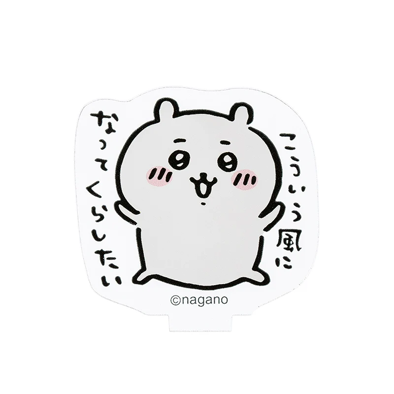 ちいかわ トレーディングアクリルスタンド（全16種）【単品】 - Image 32