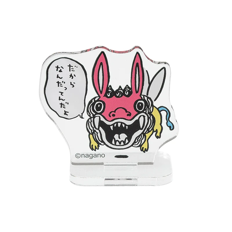 ちいかわ トレーディングアクリルスタンド（全16種）【単品】 - Image 9