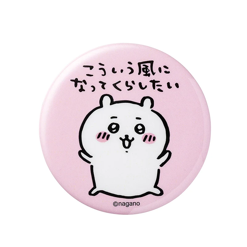 ちいかわ　缶バッジ（ちいかわ） - Image 2