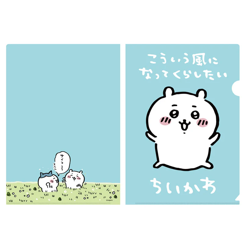 ちいかわ　クリアファイル（ちいかわ） - Image 2